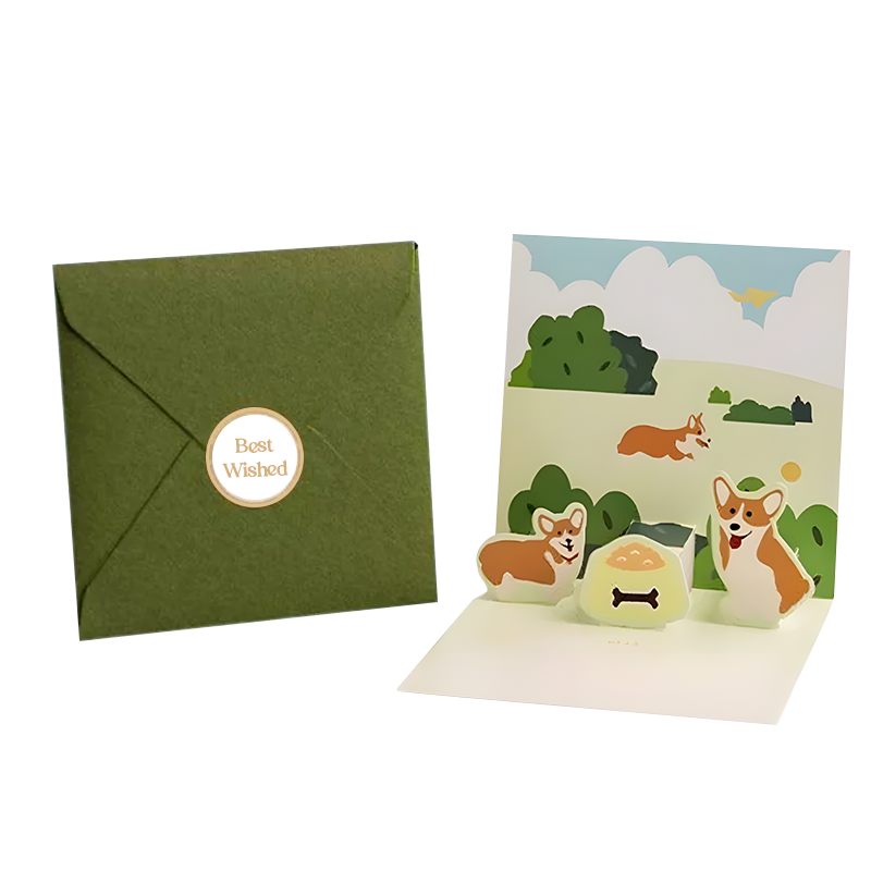 3D Dog Gift Card